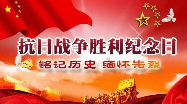 农业设备找不同