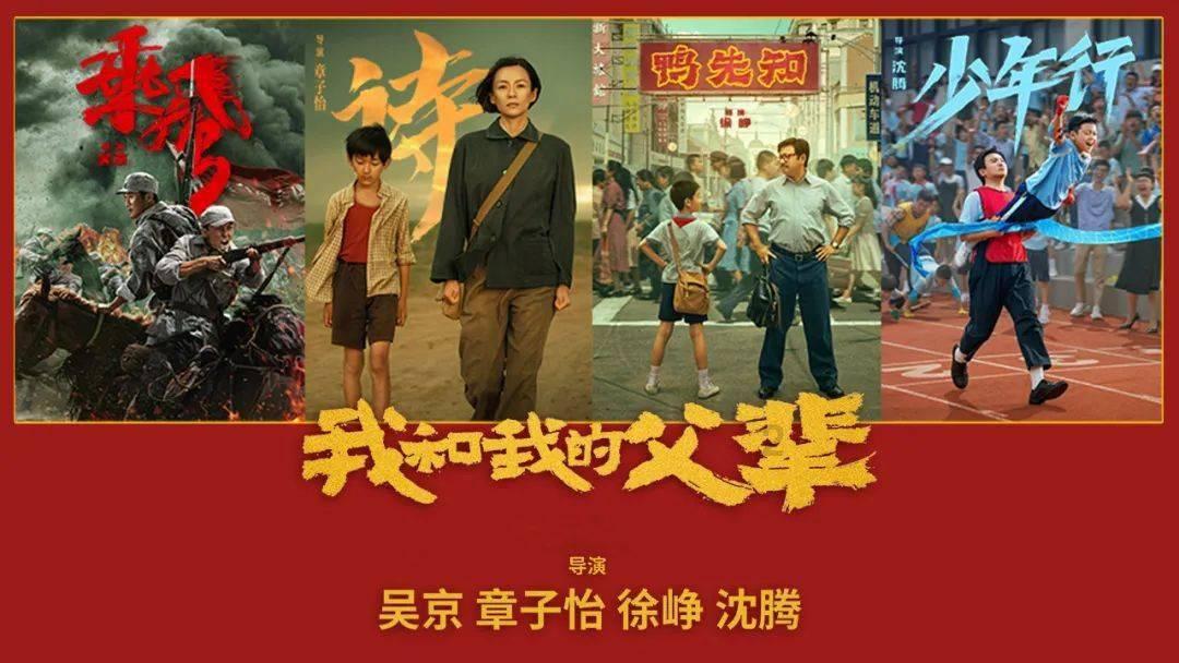 偶遇杜海涛沈梦辰逛街，十指紧扣甜如初恋，网友：这才是真爱！